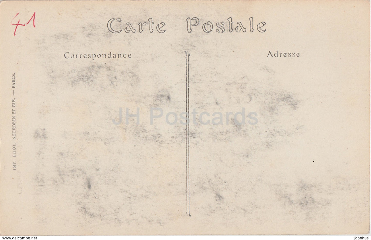 Chateau de Chaumont Sur Loire - Le Puits - Schloss - 15 - alte Postkarte - Frankreich - unbenutzt