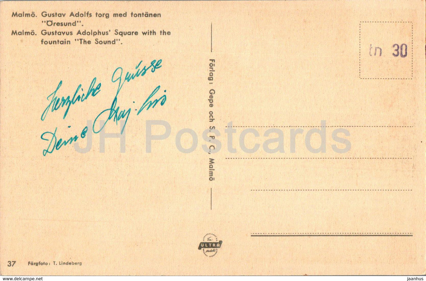 Malmo - Gustav Adolfs torg med fontanen Oresund - square with the fountain Sound - 37 - old postcard - Sweden - used