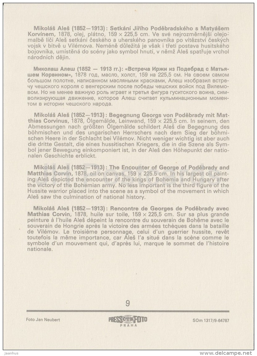 painting by Mikolas Ales - The Encounter of George of Podebrady and - Czech art - large format card - Czech - unused - JH Postcards