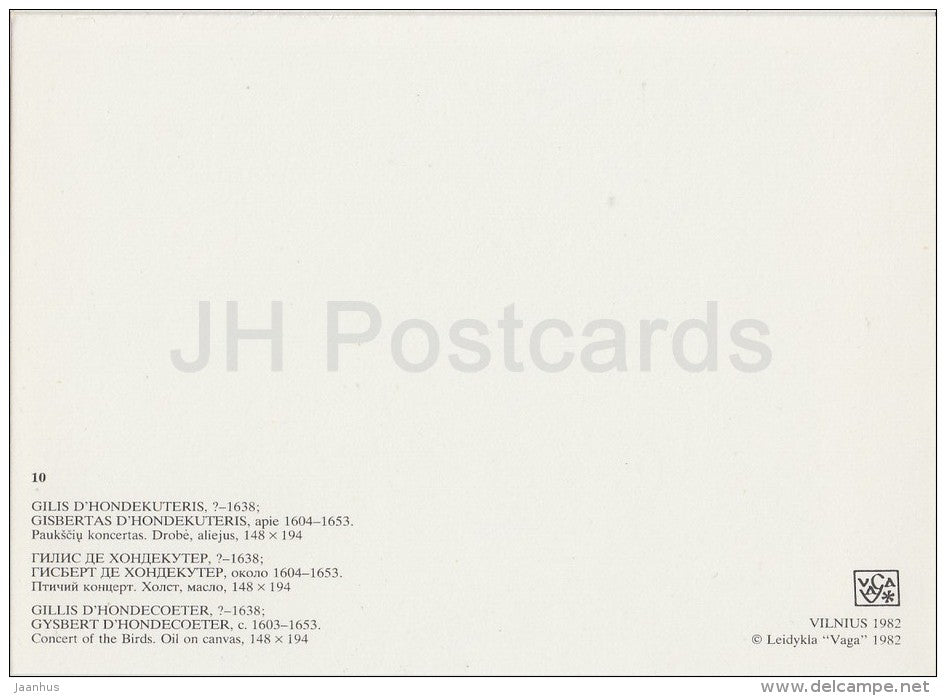 painting by Gillis d'Hondecoer - Concert of the Birds - owl - duck - peacock Dutch art - Lithuania USSR - 1982 - unused - JH Postcards