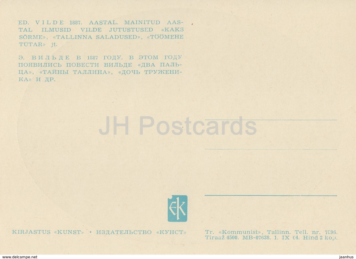 Estnischer Schriftsteller Eduard Vilde – 1887 – 1964 – Estland UdSSR – unbenutzt