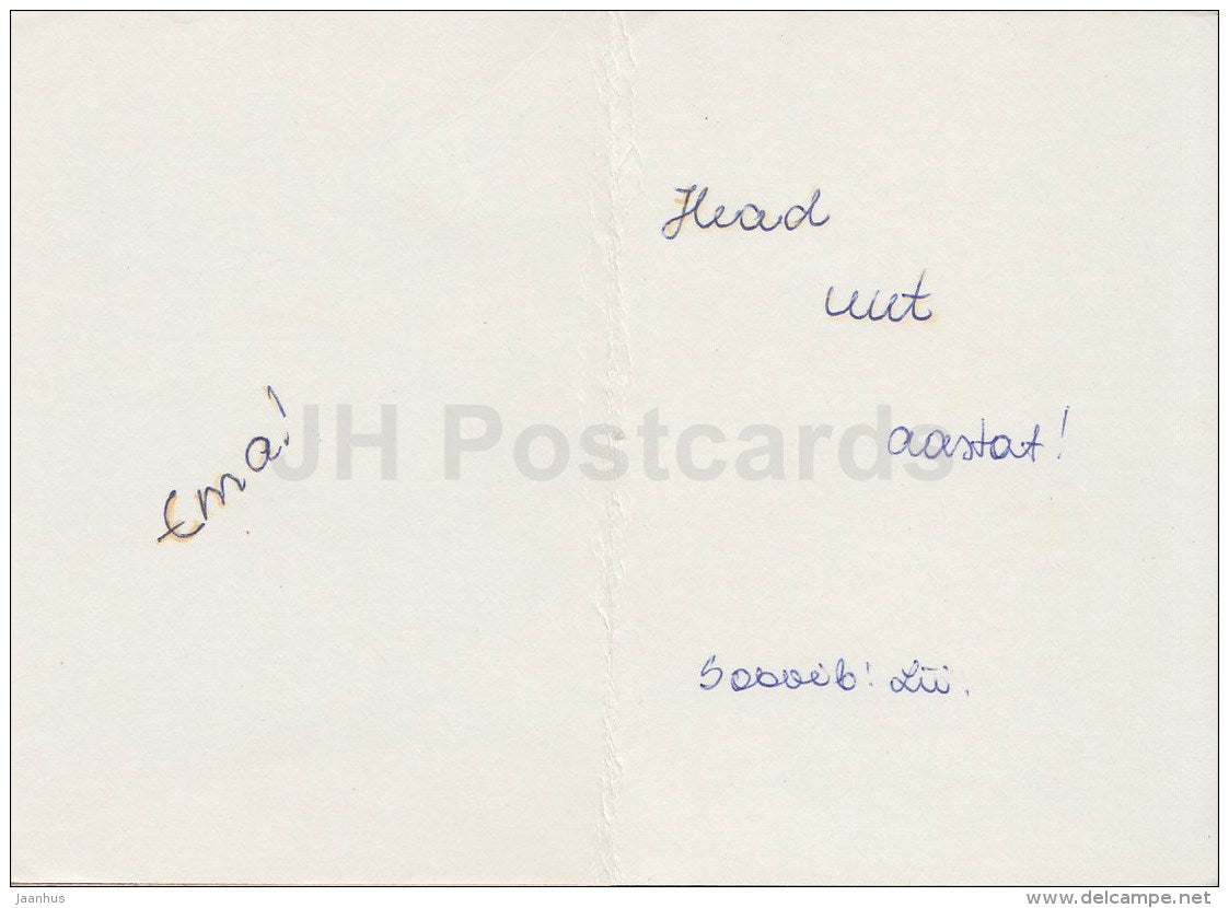 New Year greeting card by I. Orlova - birds - tit - 1983 - Russia USSR - used - JH Postcards