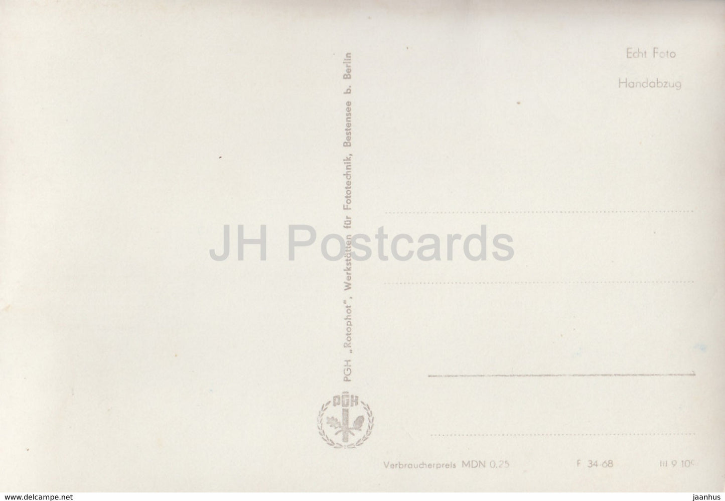 Gruss aus Zeuthen - multiview - Germany - unused