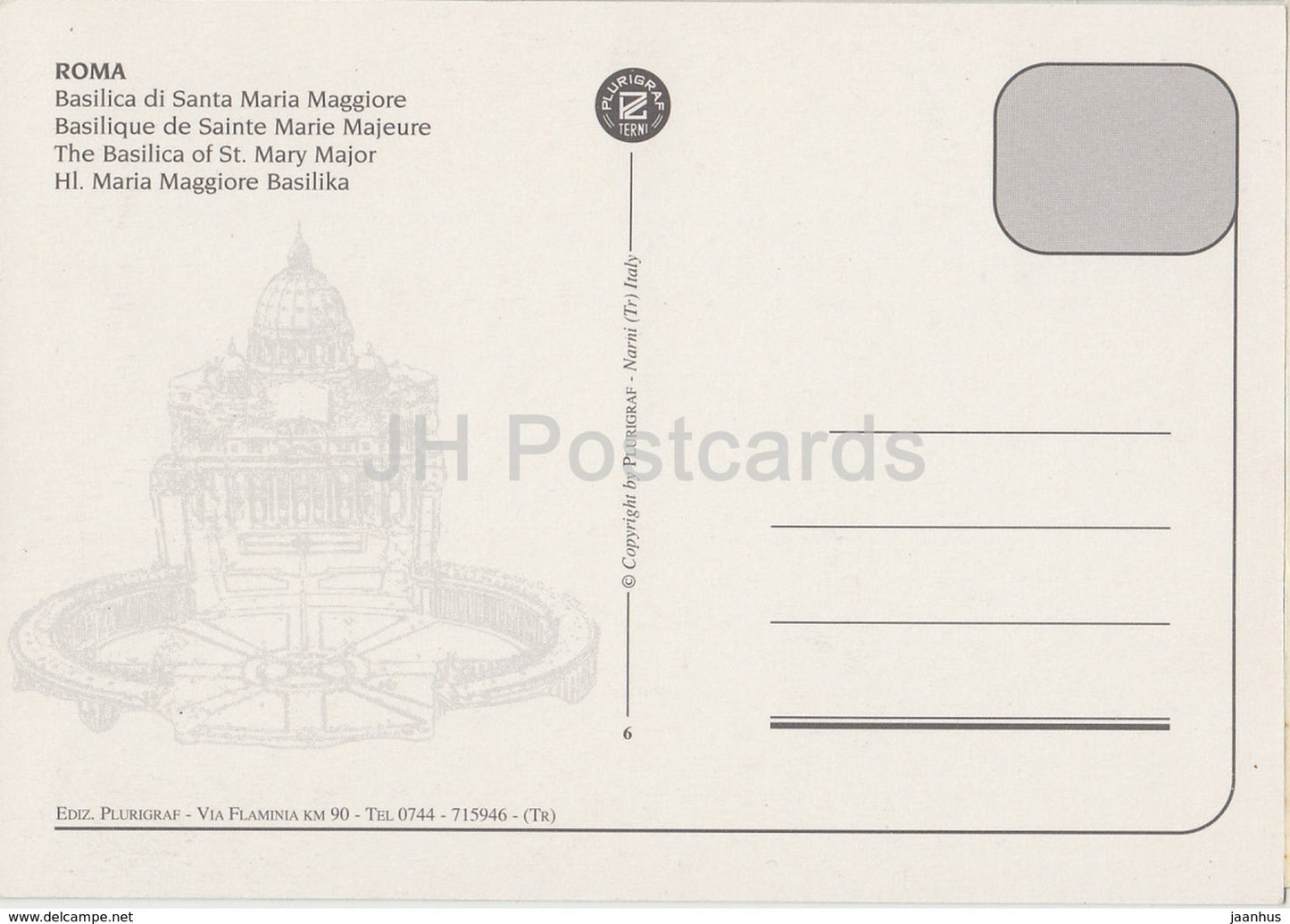 Roma - Rome - Basilica di Santa Maria Maggiore - The Basilica of St. Mary Major - Italy - unused