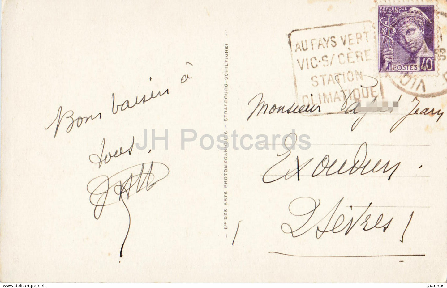 Perigueux - Escalier Renaissance - Rue de la Sagesse - 74 - old postcard - France - used