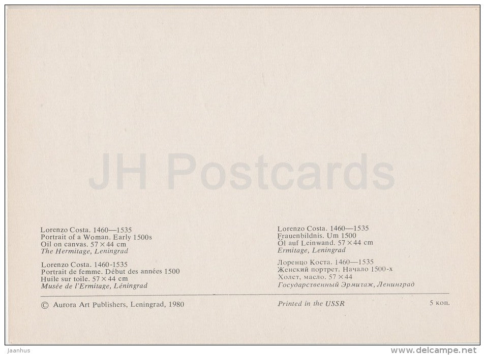 painting by Lorenzo Costa - Portrait of a Woman , early 1500s - Italian art - 1980 - Russia USSR - unused - JH Postcards