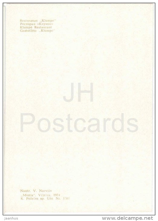 restaurant Klumpe - Palanga - 1974 - Lithuania USSR - unused - JH Postcards