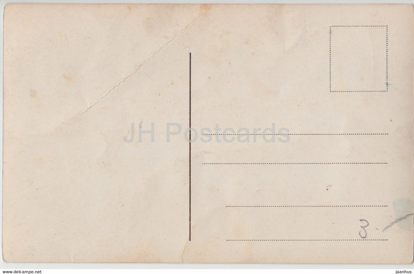 Oh Donna Clara - couple - femme et homme - banjo - piano - PH 6629/3 - carte postale ancienne - Allemagne - inutilisée