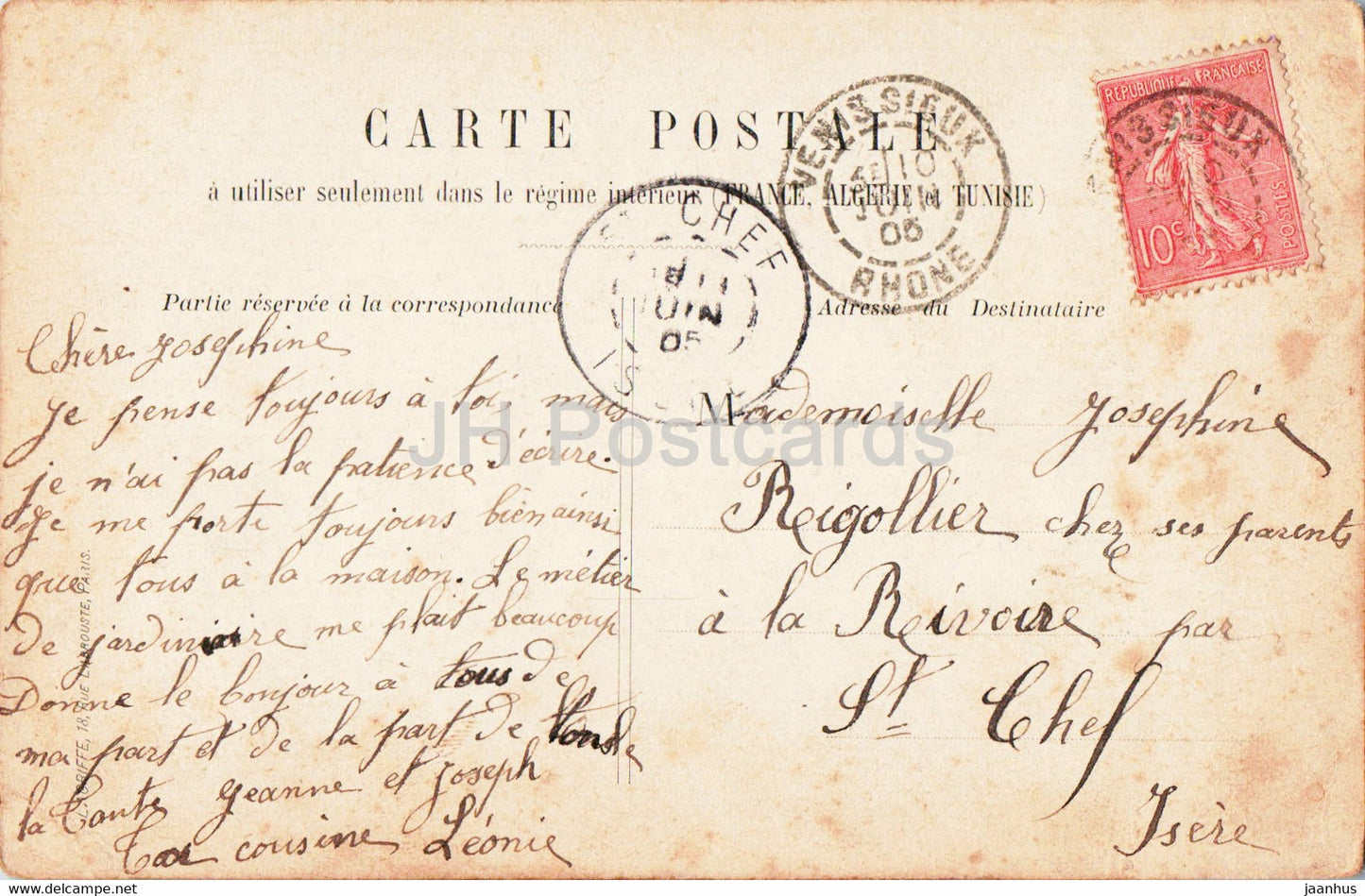 Lyon - Hôtel de Ville - 2 - carte postale ancienne - 1905 - France - occasion