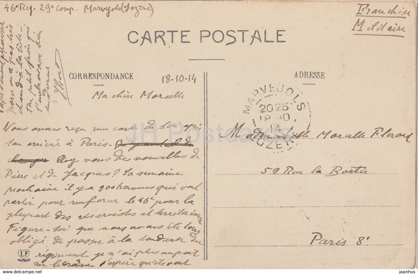 La Lozere - Marvejols - Chateau de Carriere - castle - 609 - old postcard - 1914 - France - used
