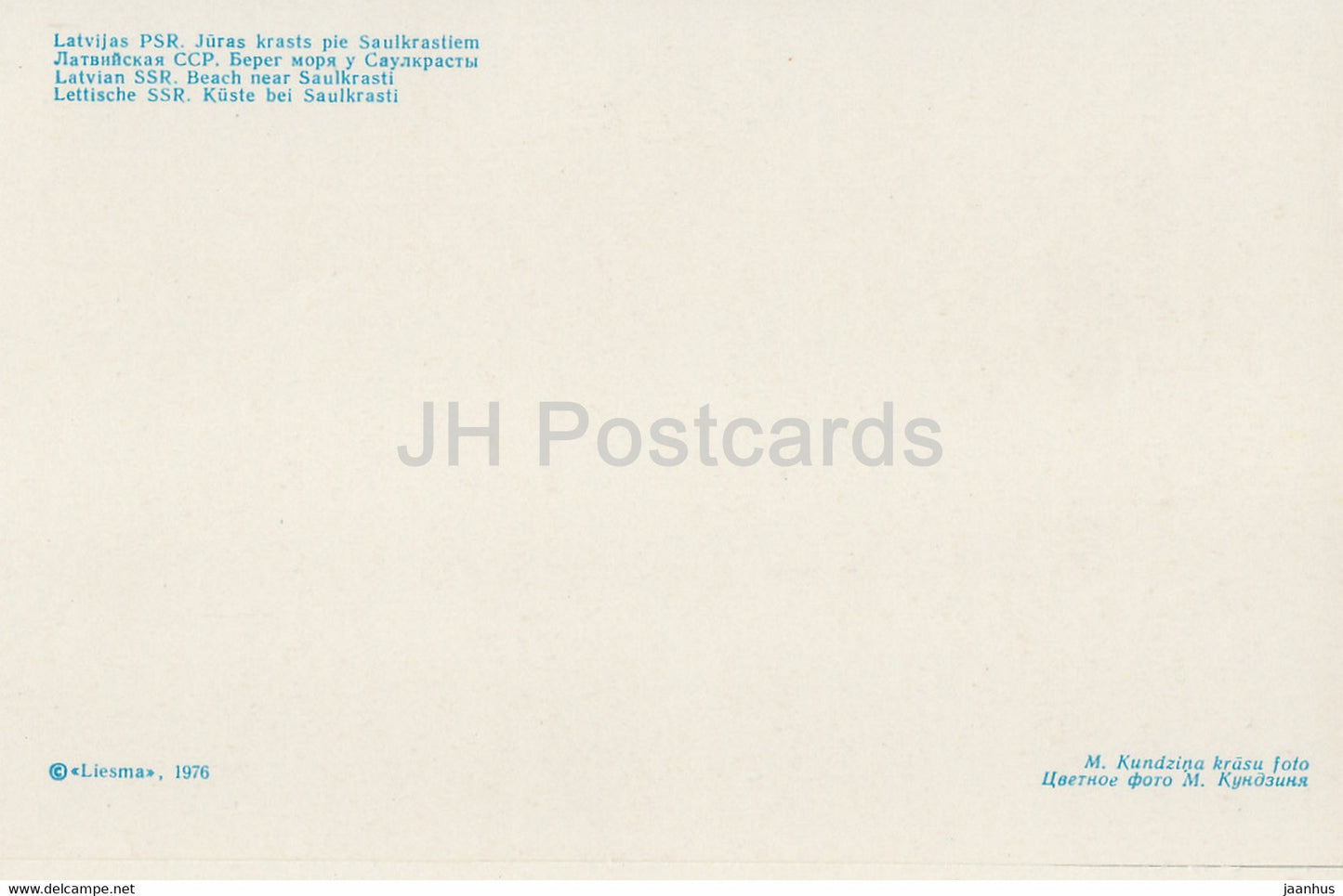 Nature lettone - Plage près de Saulkrasti - 1976 - Lettonie URSS - inutilisé