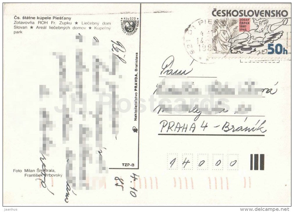 spa park - convalescent home - Spa house Slovan - Piestany - Czechoslovakia - Slovakia - used 1981 - JH Postcards