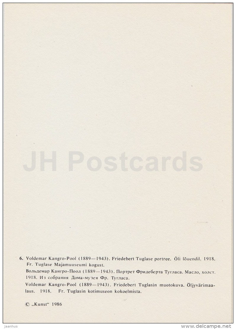 illustration by V. Kangro-Pool - Portrait of Fr. Tuglas - Writer Fr. Tuglas Works - 1986 - Estonia USSR - unused - JH Postcards