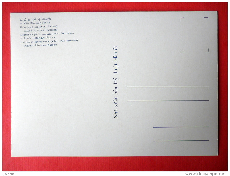 Unicorn in Carved Stone - Carved Work - Vietnamese Art - unused - JH Postcards