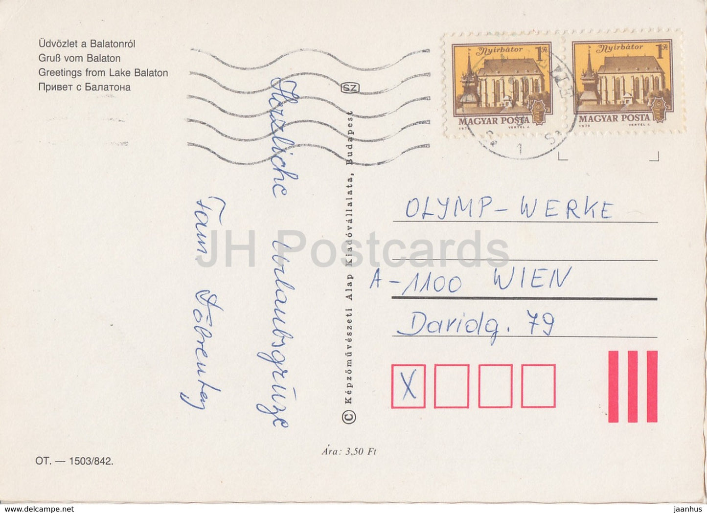 Greetings from lake Balaton - pub - sailing boat - multiview - 1980s - Hungary - used