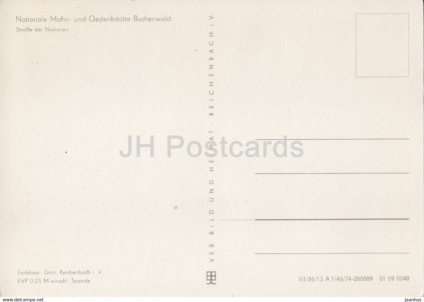 Nationale Mahn und Gedenkstätte Buchenwald - Strasse der Nationen - Allemagne DDR - inutilisé