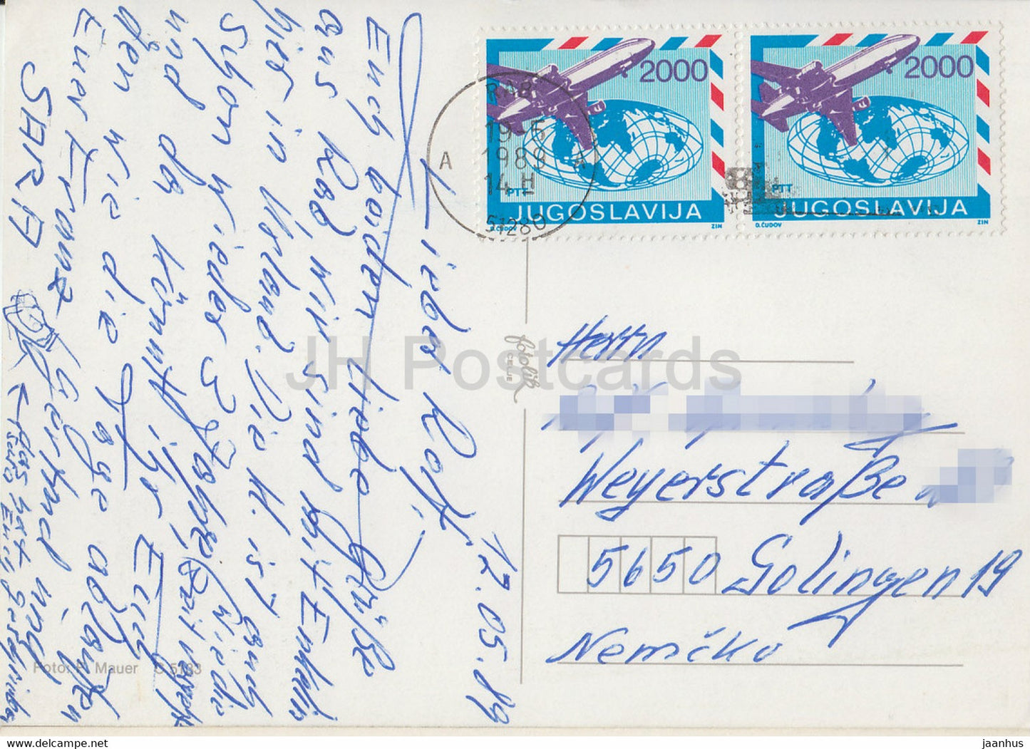 Rab - Strand - Boot - Gesamtansicht - Multiview - 1989 - Jugoslawien - Kroatien - gebraucht