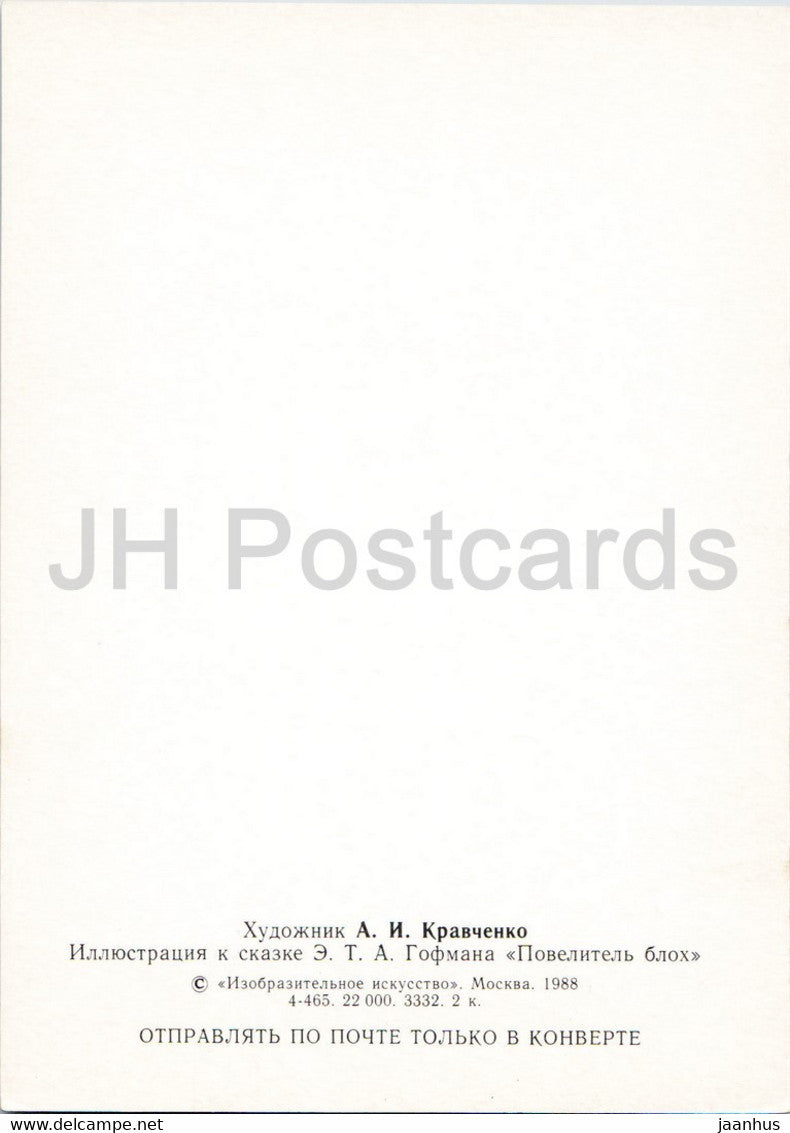 Master Flea by E. Hoffmann - 1 - illustration by Kravchenko - 1988 - Russia USSR - unused