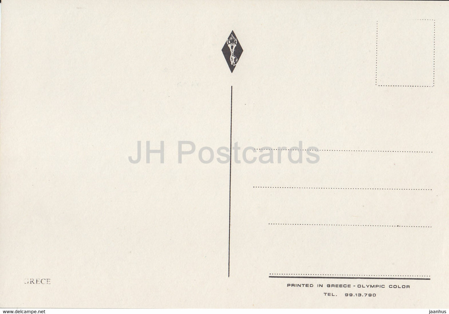 Argolide - multiview - Grèce antique - Grèce - inutilisé