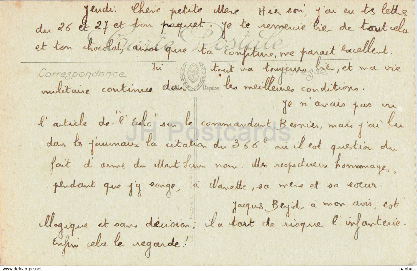 Fontainebleau - Le Palais - L'Etang des Carpes et le Palais - 22 - old postcard - France - used