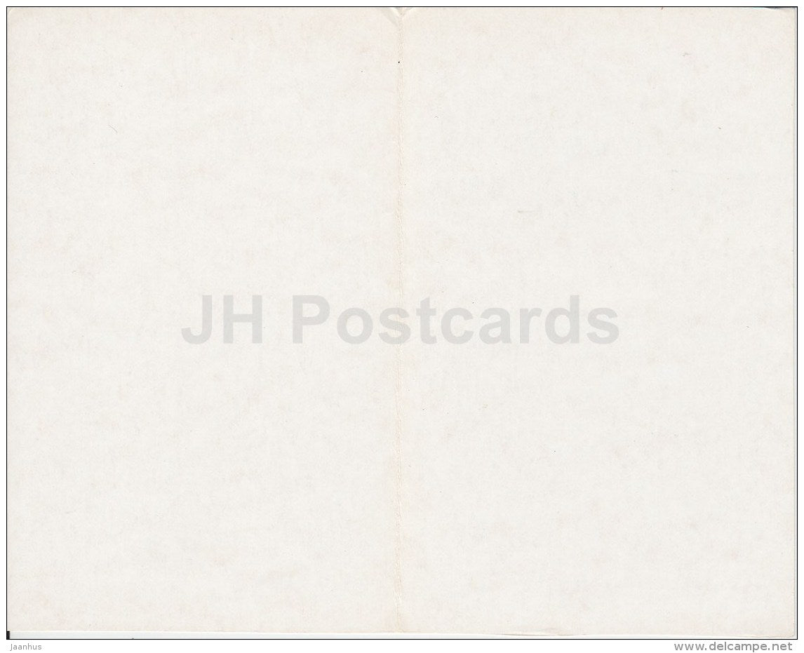 illustration by H. Arrak - Castle - Farm House - Saaremaa - 1972 - Estonia USSR - unused - JH Postcards