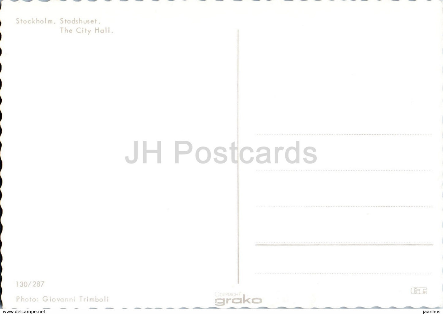 Stockholm - Stadshuset - The City Hall - Sweden - unused