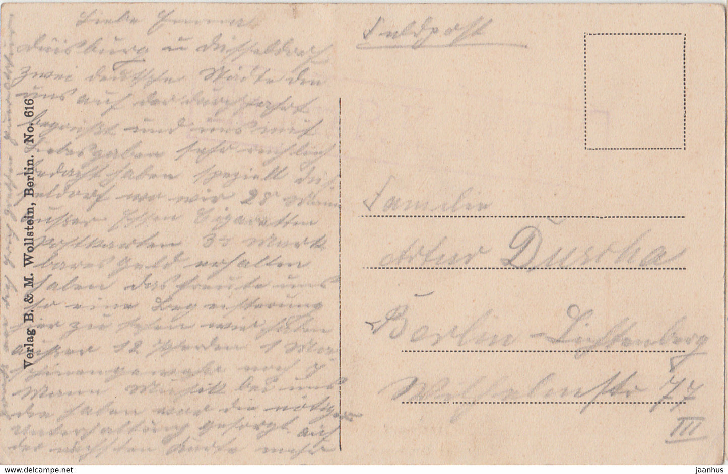 Dusseldorf - Blondat Brunnen - Feldpost - old postcard - Germany - used