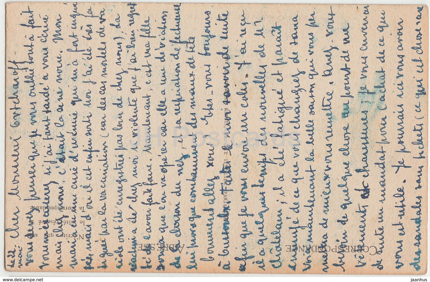 Sainte Foy la Grande - Les Allées Coblentz - 16 - carte postale ancienne - France - occasion