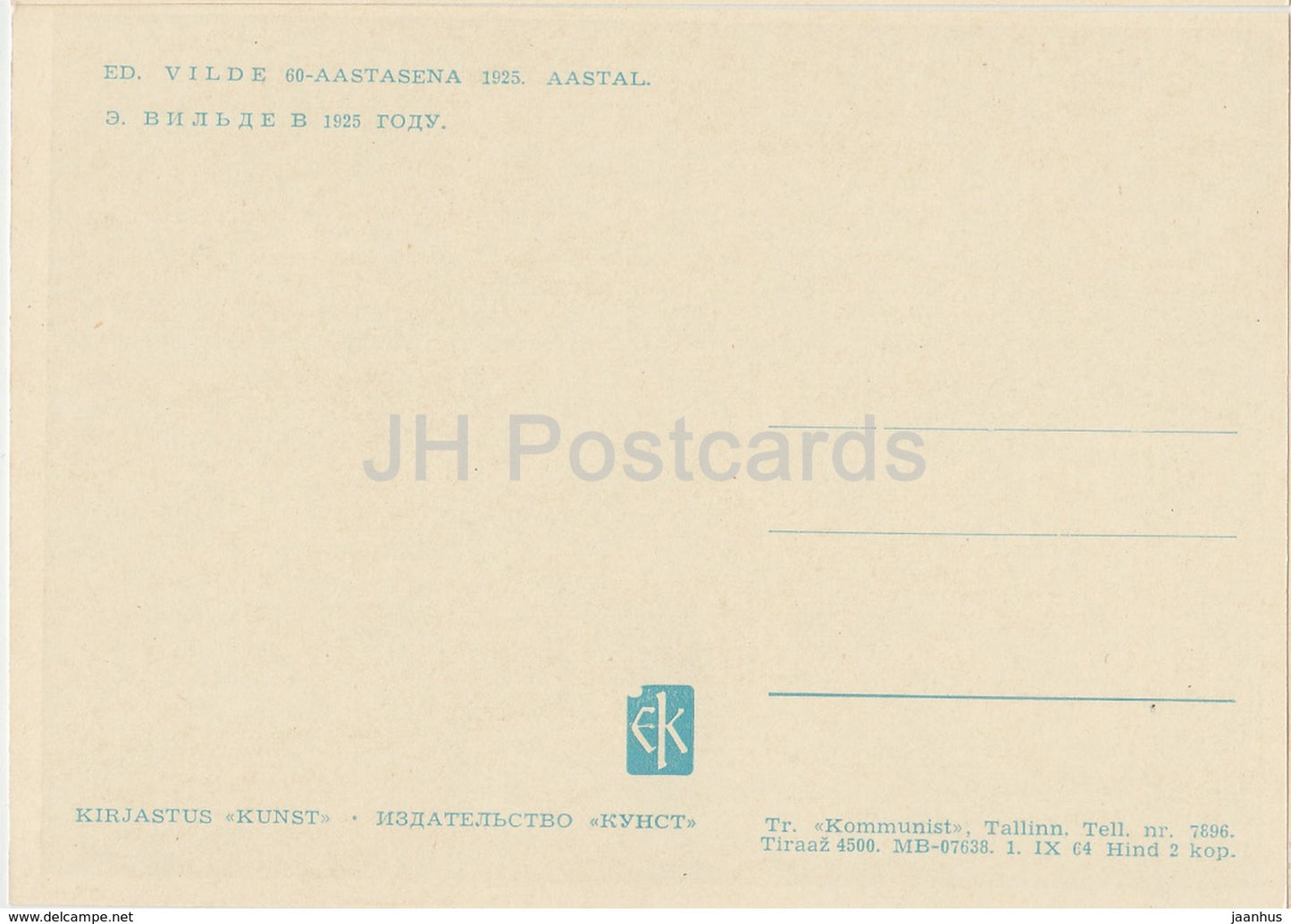 Estnischer Schriftsteller Eduard Vilde – 1925 – 1964 – Estland UdSSR – unbenutzt