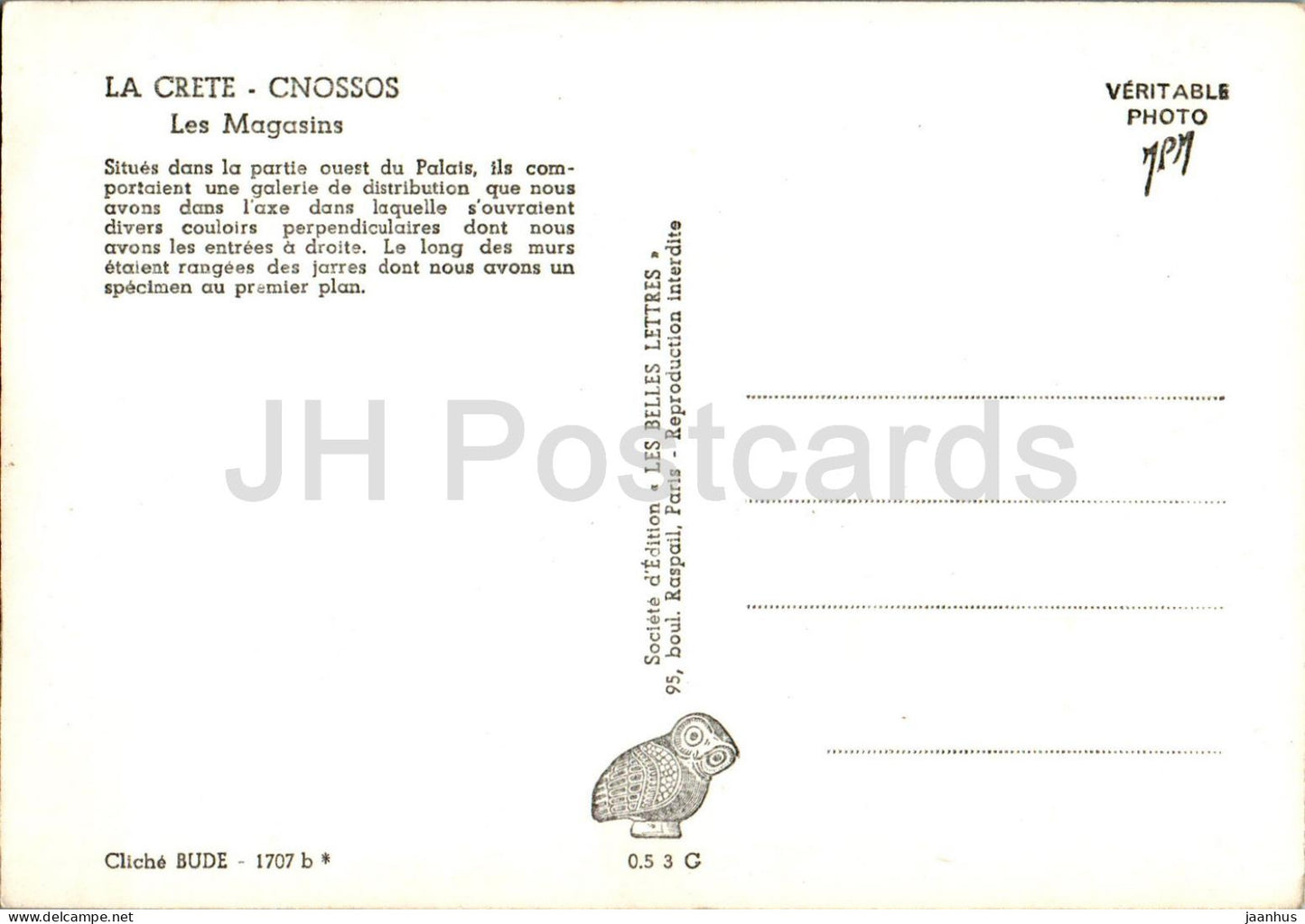 Le Crete - Knossos palace - Les Magasins - ancient world - 1707 - old postcard - Greece - unused
