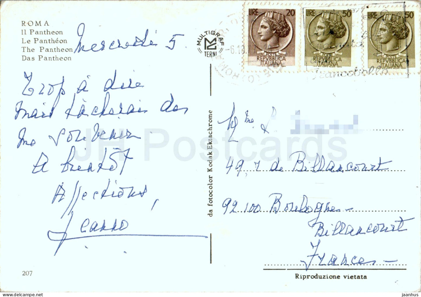 Roma - Rom - Il Pantheon - Antike Welt - 207 - 1977 - Italien - gebraucht