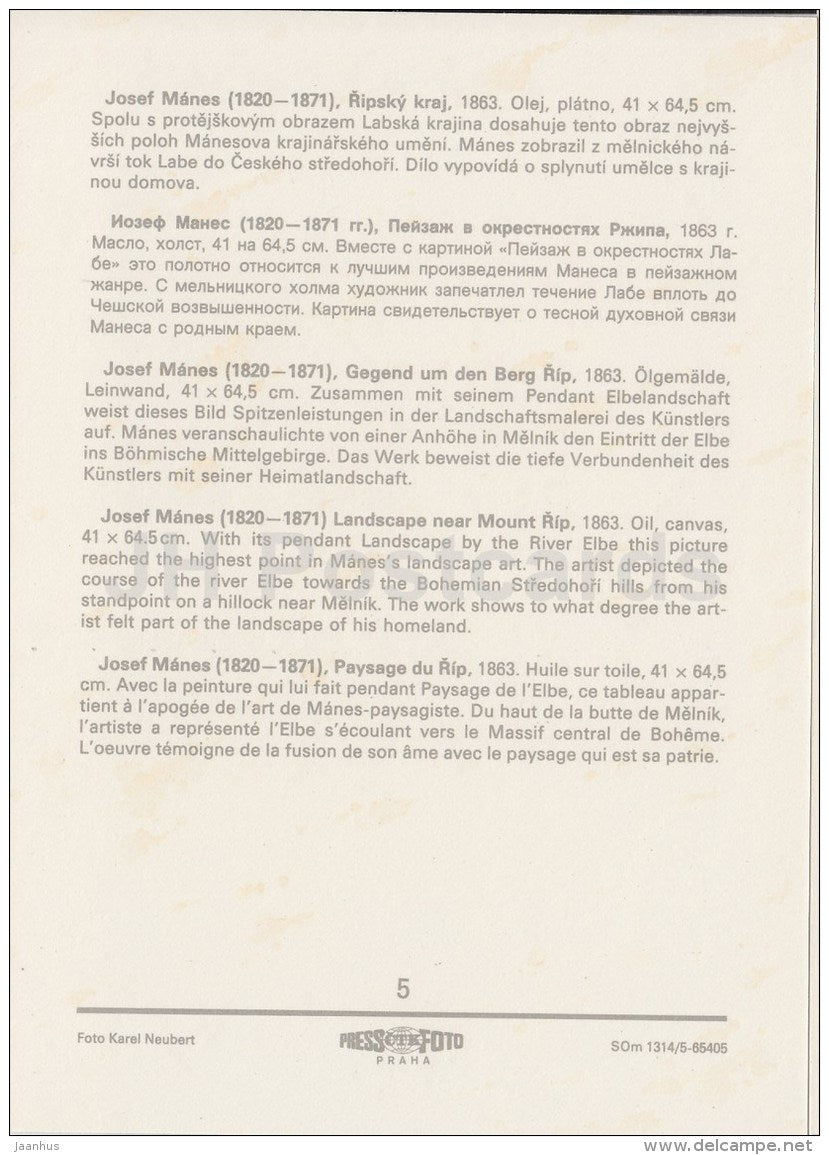 painting by Josef Manes - Landscape near Mount Rip , 1863 - Czech art - large format card - Czech - unused - JH Postcards