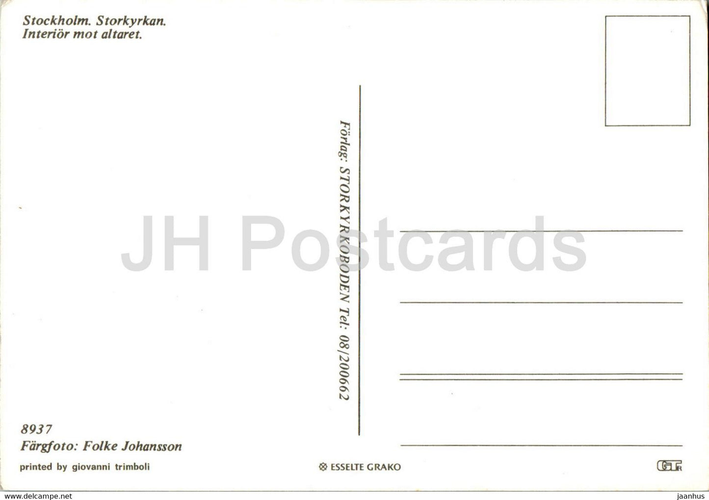 Stockholm - Storkyrkan - Interior mot altaret - church - 8937 - Sweden - unused