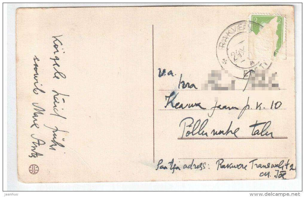 christmas greeting card - fir cones - IL - old postcard - circulated in Estonia , Rakvere - used - JH Postcards