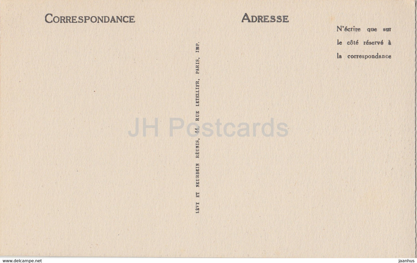 La Conciergerie - Guichet de la Prison ayant access sur la Salle ds Gardes - 4037 - alte Postkarte - Frankreich - unbenutzt