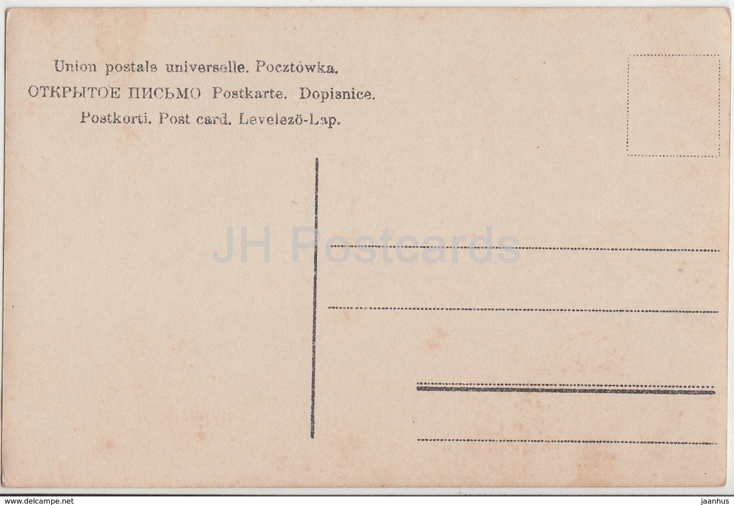 painting by R. Eichstedt - On a journey - couple - 970 - art - Imperial Russia - unused