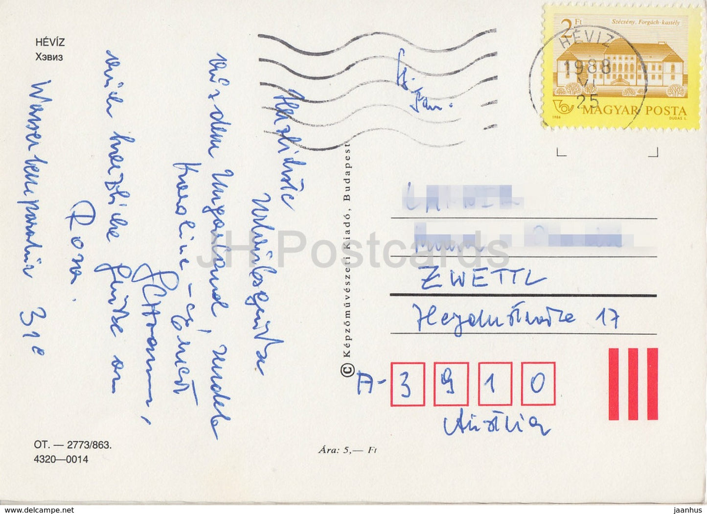 Heviz - spa - hôtel - piscine - multiview - 1988 - Hongrie - occasion