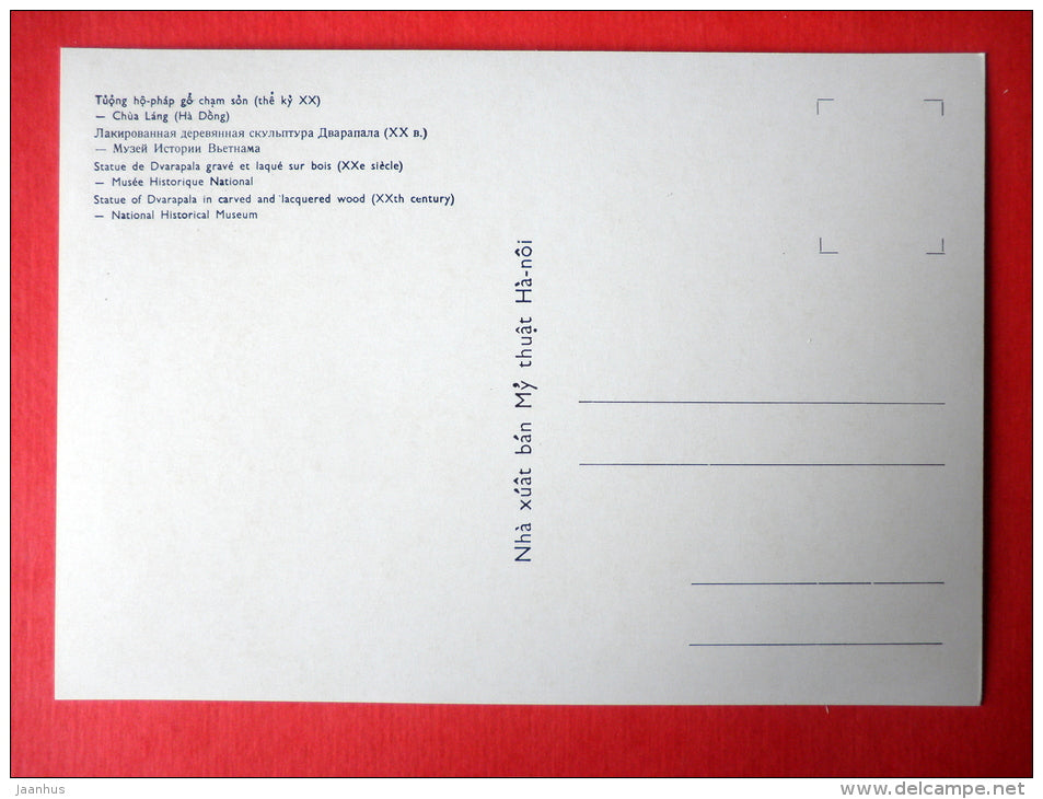 Statue of Dvarapala in carved and lacquered wood - buddhism - Carved Work - Vietnamese Art - unused - JH Postcards