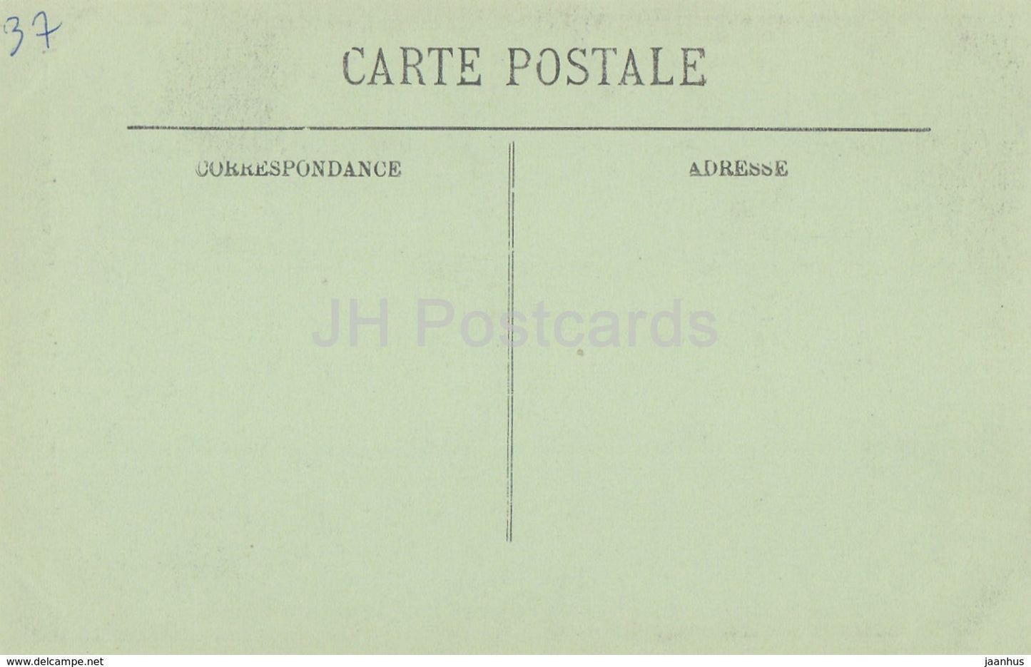 Cheverny - Le Chateau - Cheminee Renaissance - 28 - castle - old postcard - France - unused