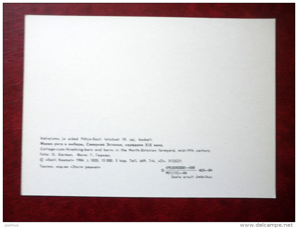 Barns in North Estonian Farmyard , mid 19th century - The Estonian State Open-Air Museum - 1984 - Estonia USSR - unused - JH Postcards