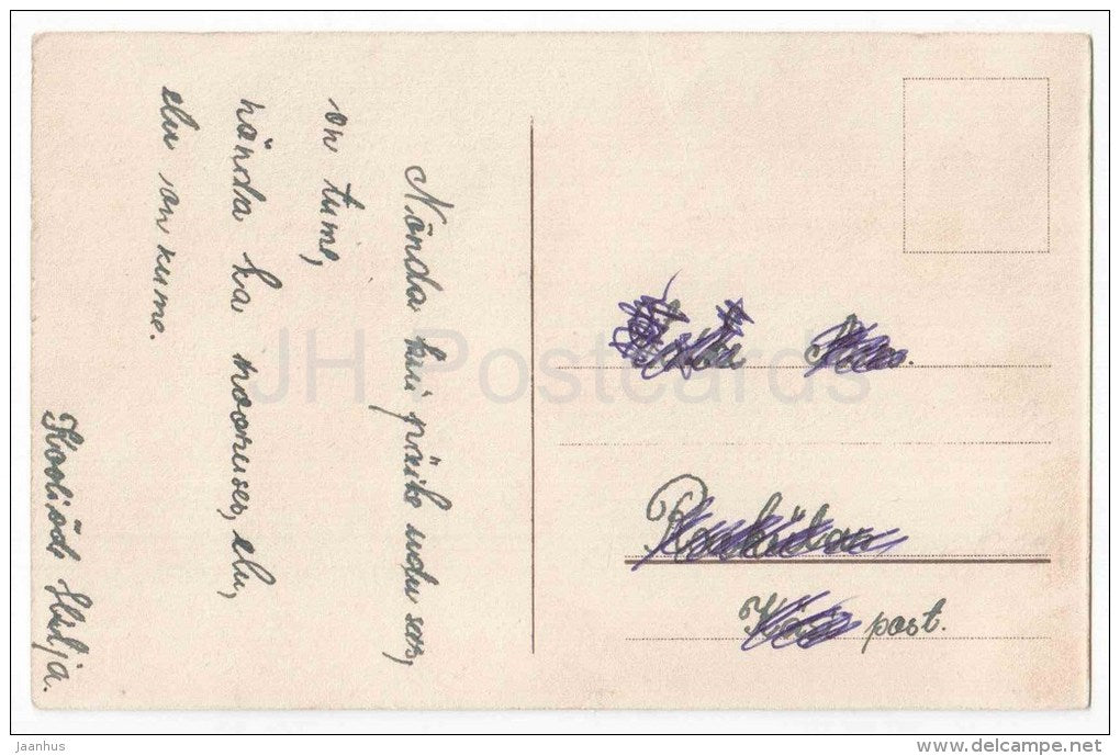 Greeting Card - Red Roses - Anthemis - flowers - old postcard - circulated in Estonia - JH Postcards