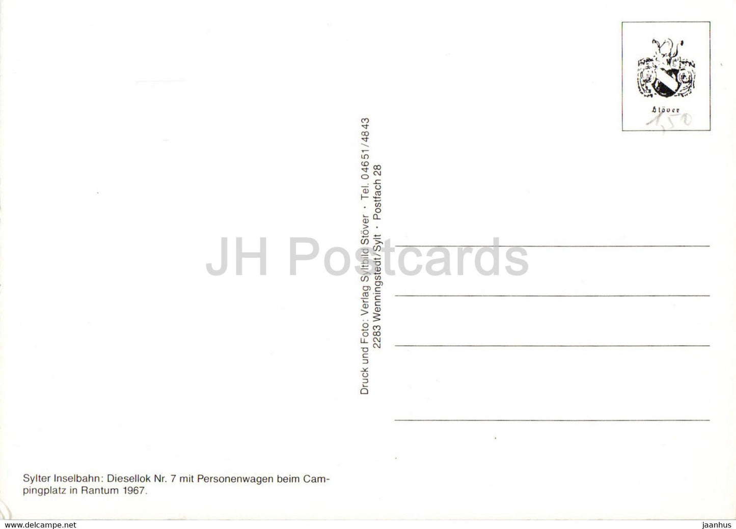 Sylter Inselbahn - Diesellok Nr 7 - train - railway - locomotive - Germany - unused