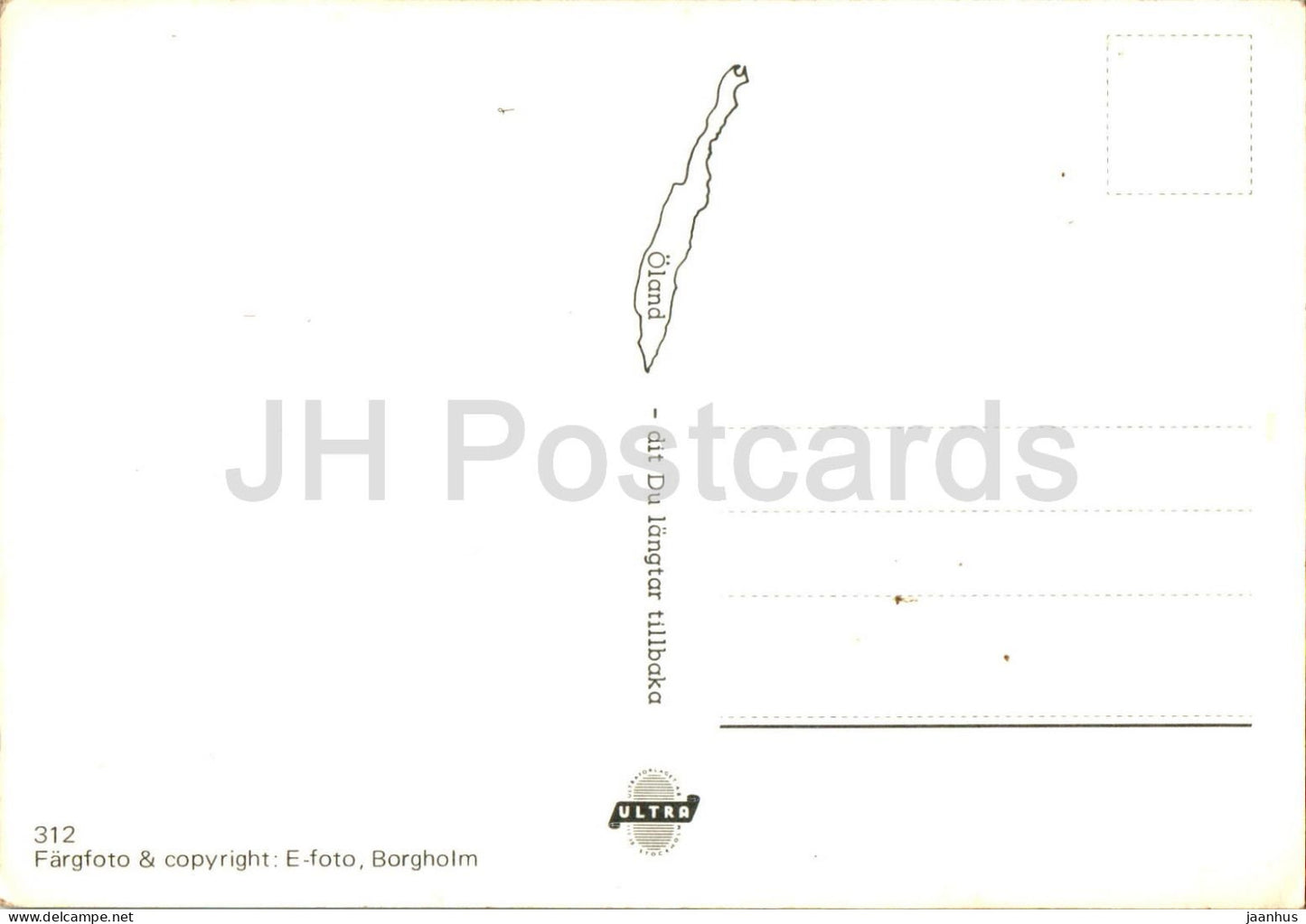 Gardslosa - Kyrka - Oland - église - multiview - 312 - Suède - inutilisé
