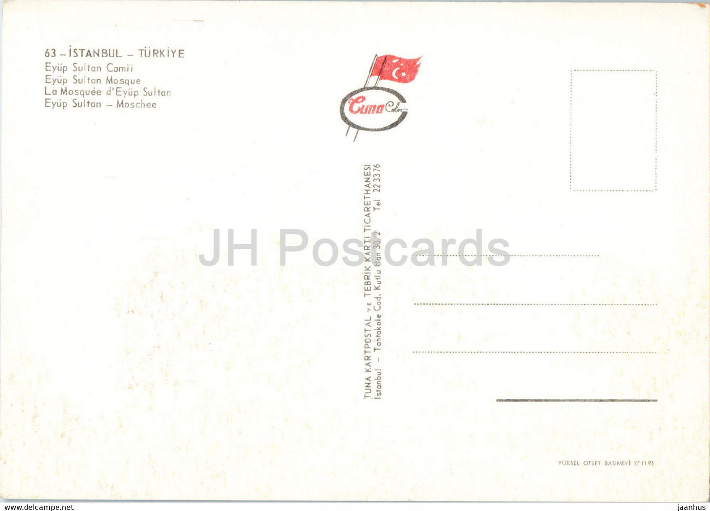 Istanbul - Eyup Sultan Mosque - 63 - Cuna - Turkey - unused