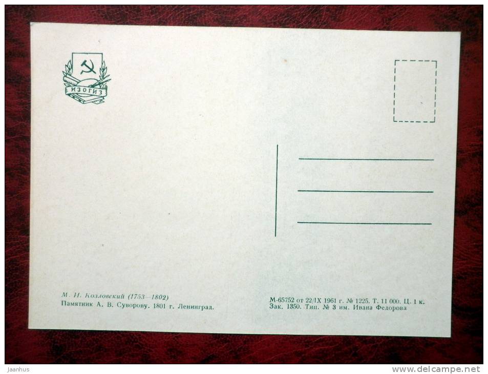 Russian Monuments - Suvorov. 1801. Leningrad - sculpture - art - Russia - USSR - 1961 - unused - JH Postcards