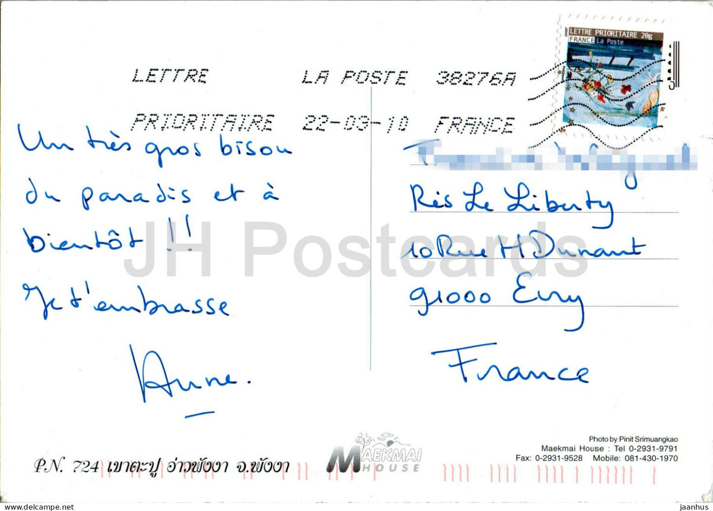 Îles James Bond Phang-nga - 2010 - Thaïlande - occasion