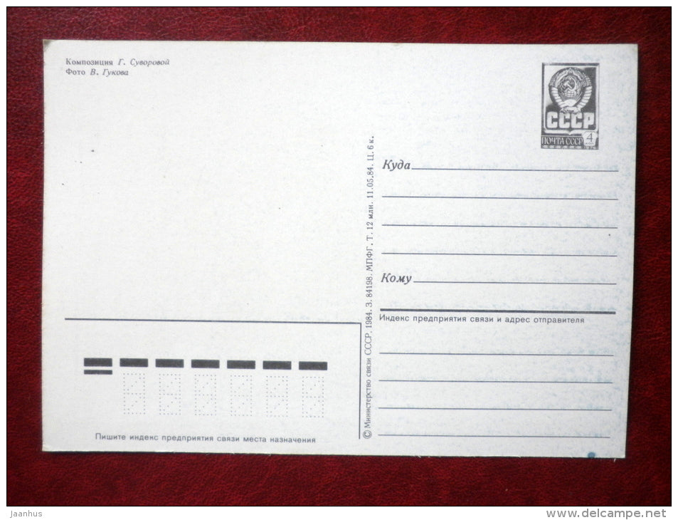 Greeting card - red tulips in a vase - 1984 - Russia USSR - unused - JH Postcards