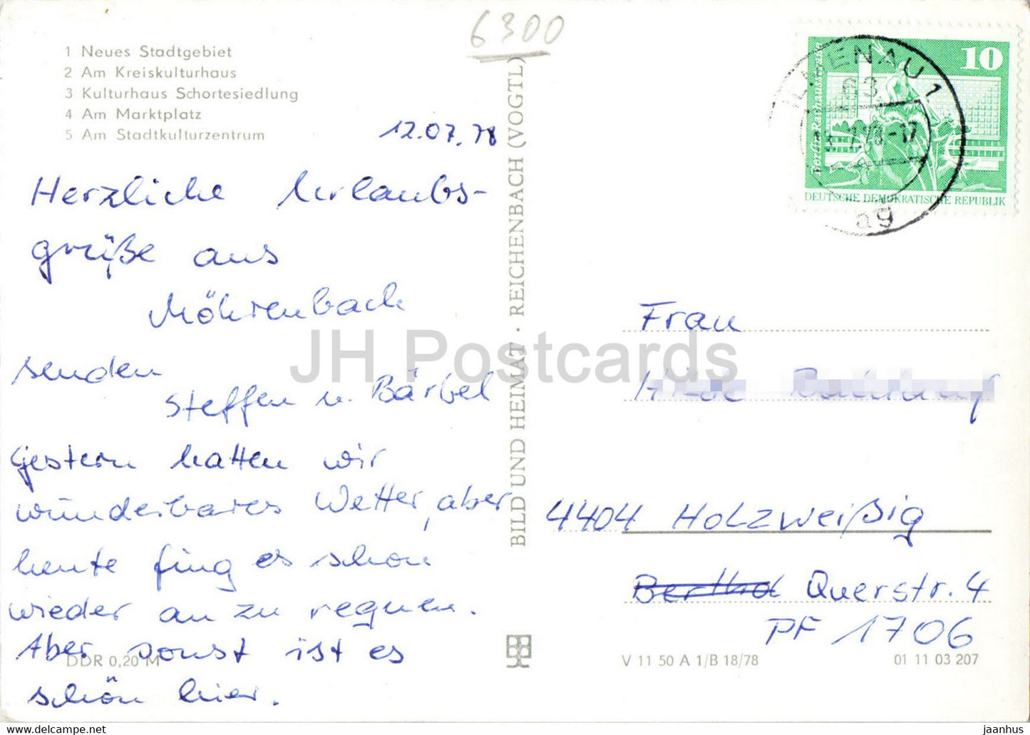 Ilmenau - Thur - Neues Stadtgebiet - Kreiskulturhaus - Marktplatz - alte Postkarte - 1978 - Deutschland DDR - gebraucht