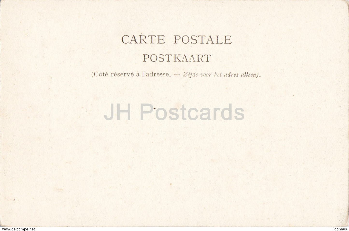 Anvers - Anvers - Salles de la Cathédrale - cathédrale - carte postale ancienne - Belgique - inutilisée