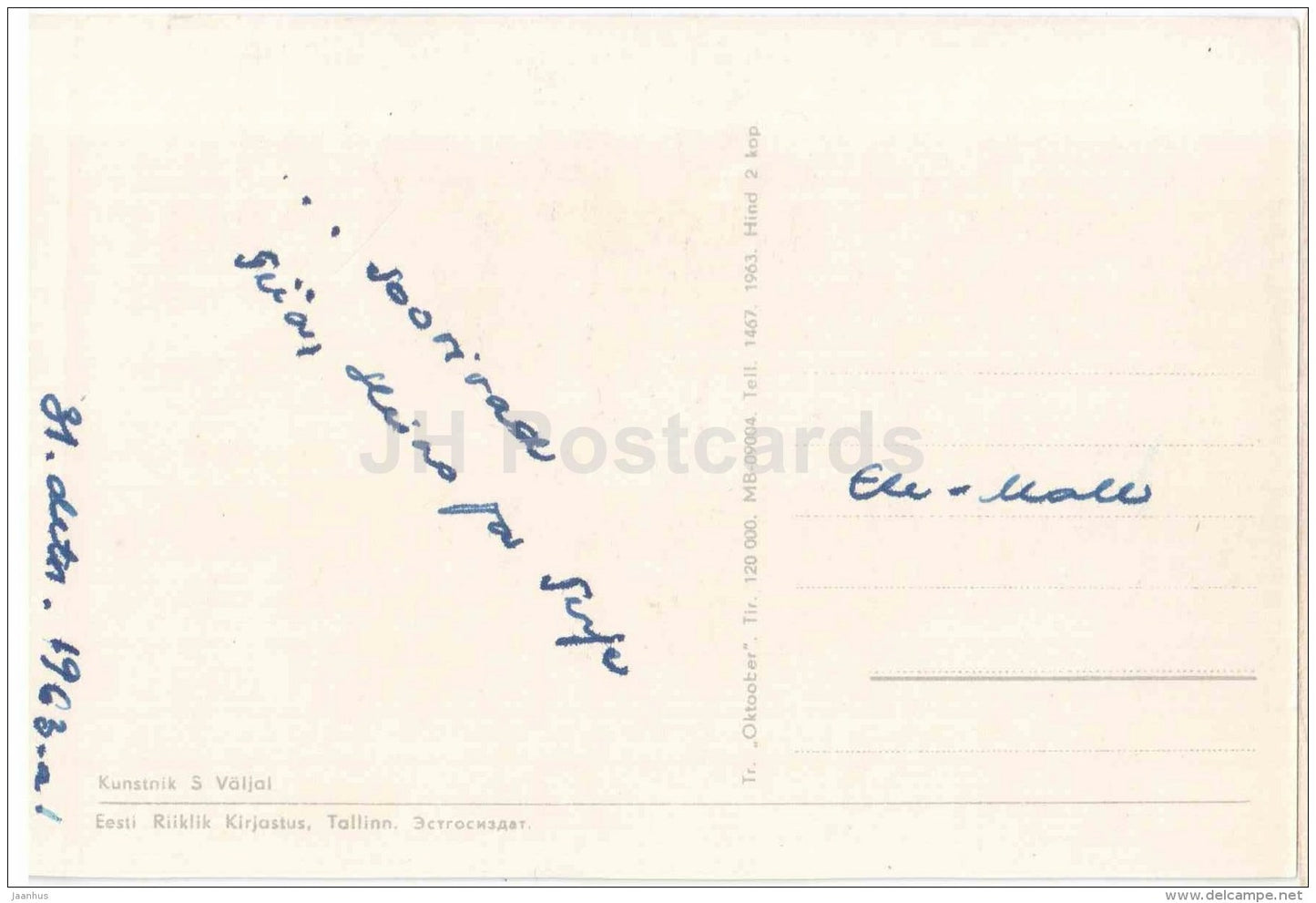 New Year greeting Card by S. Väljal - town in the night - 1963 - Estonia USSR - used - JH Postcards